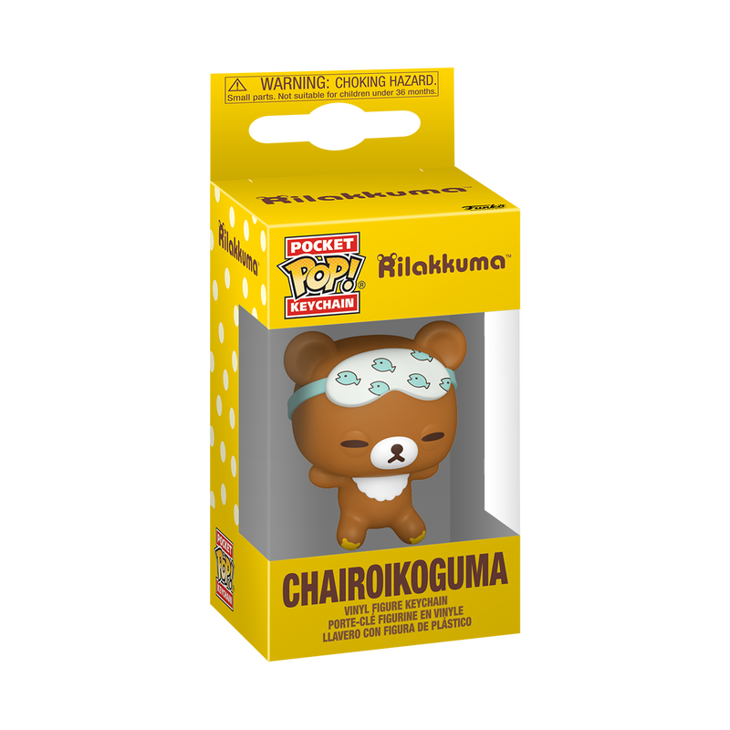 Pop! Keychain Chairoikoguma, , hi-res view 2
