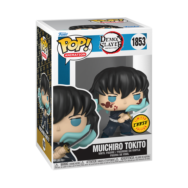 Pop! Muichiro Tokito (Attack), , hi-res view 4