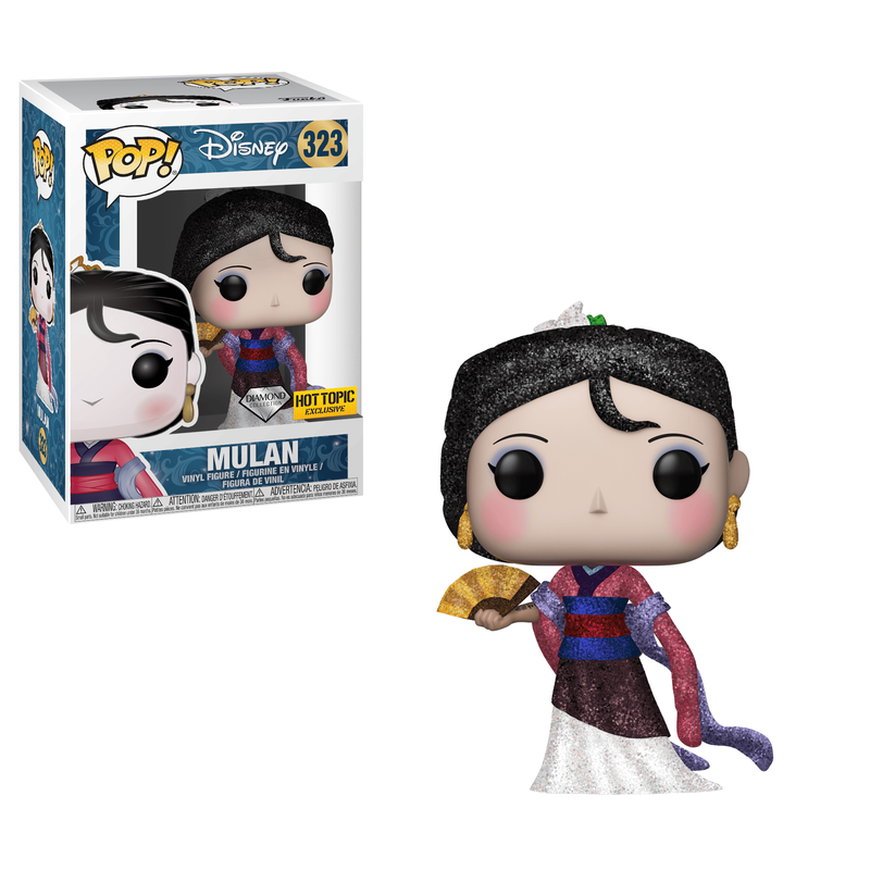 Mulan - Mulan (DGLT), , hi-res view 1