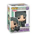 POP & Buddy: Fruits Basket- Shigure w/Dog (FUN), , hi-res view 1