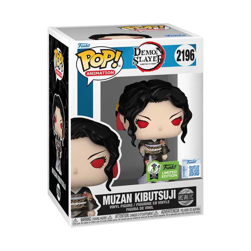 Funko