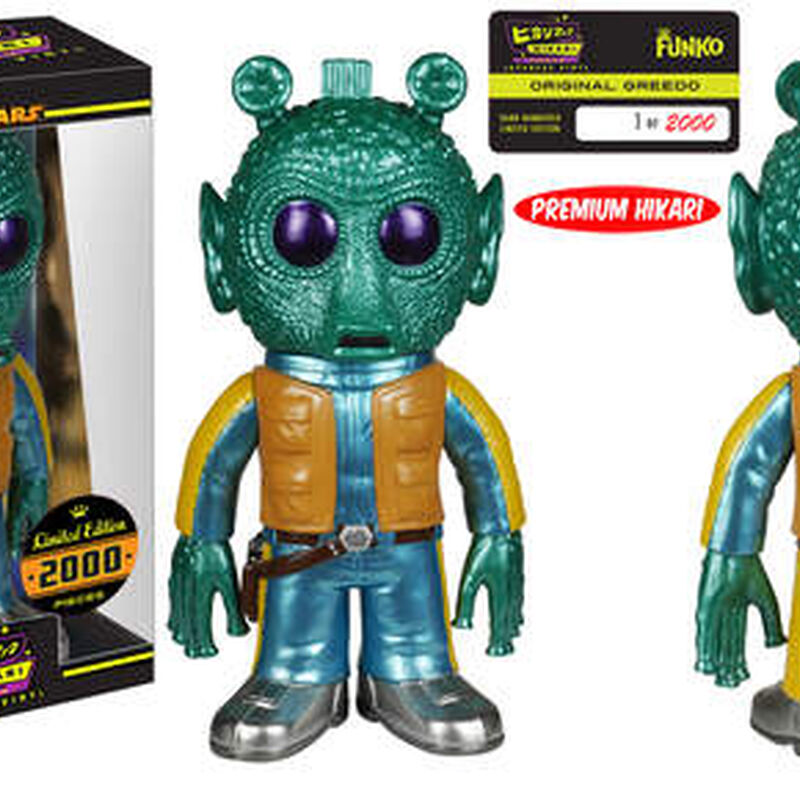 Star Wars - Metallic Greedo, , hi-res view 1