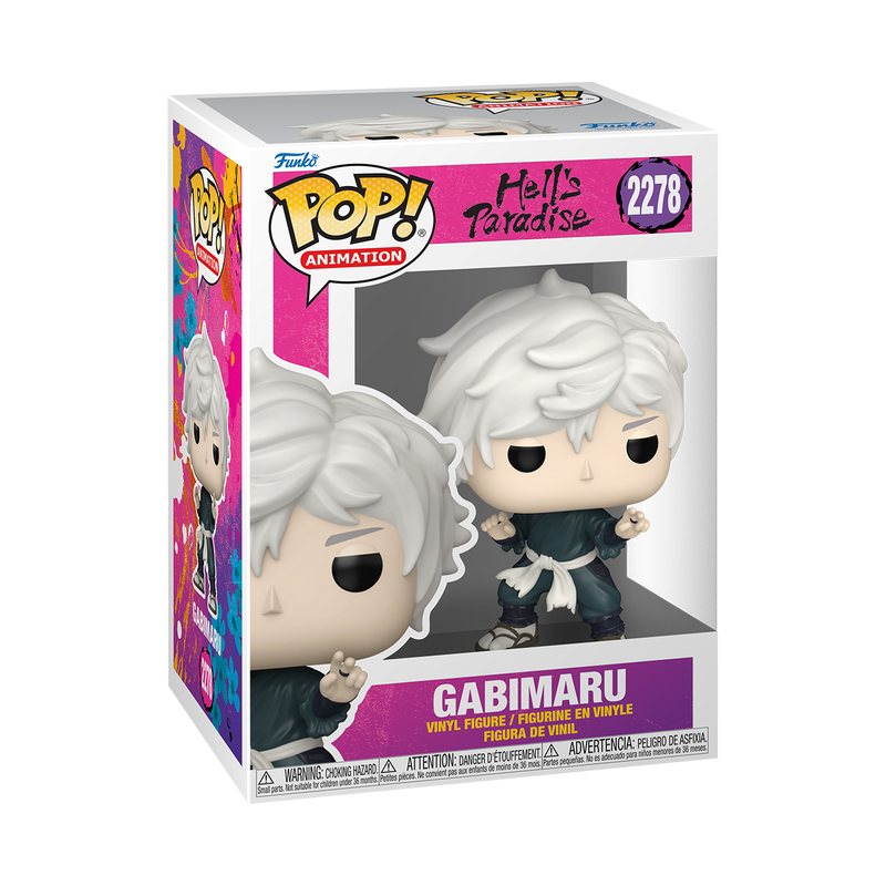 Pop! Gabimaru, , hi-res view 2
