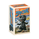 Jumbo Chan Godzilla 14'' Vinyl Collectible, , hi-res view 2