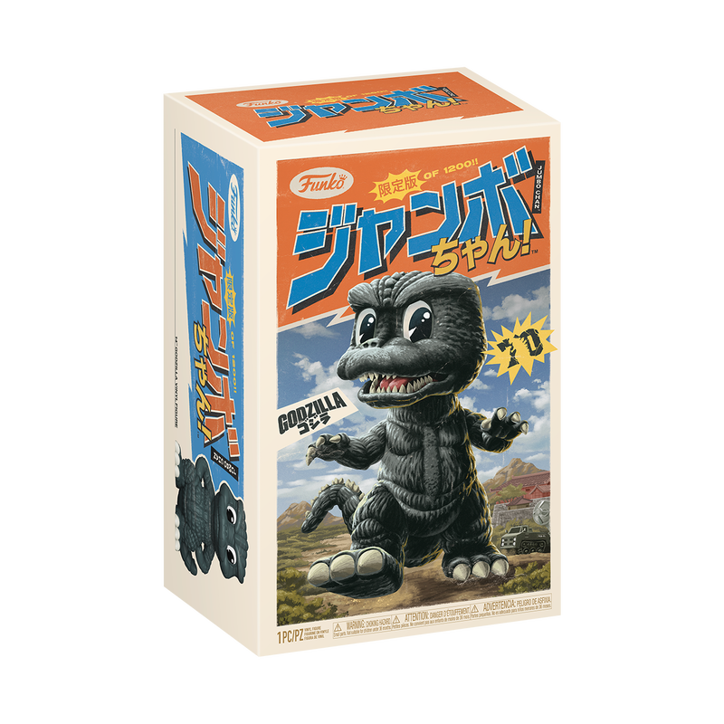 Jumbo Chan Godzilla 14'' Vinyl Collectible, , hi-res view 2