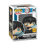 Pop! Muichiro Tokito (Attack), , hi-res view 4
