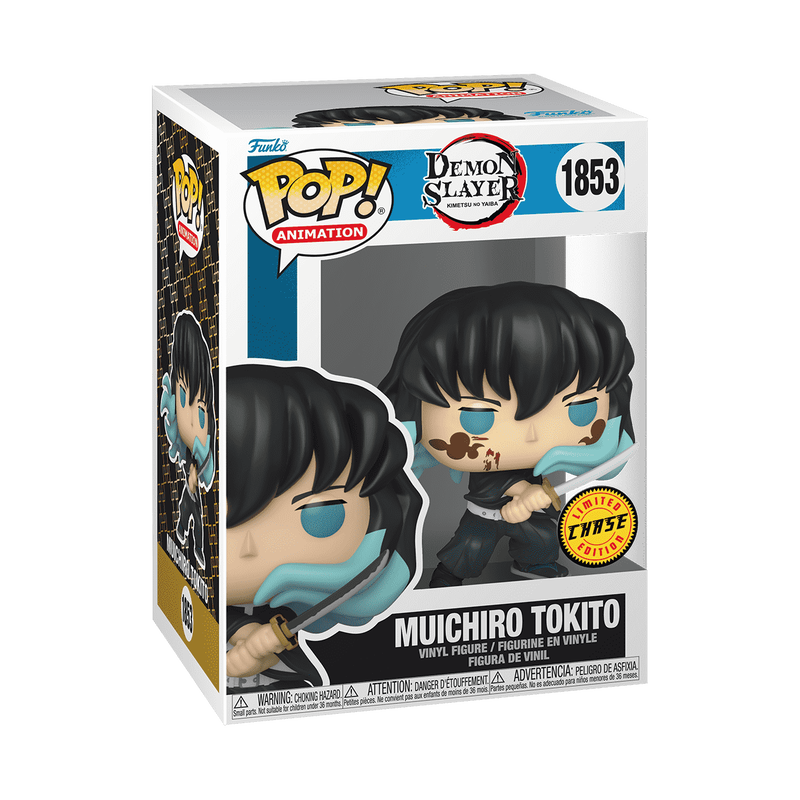 Pop! Muichiro Tokito (Attack), , hi-res view 4