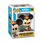 Pop! Lunar New Year Mickey, , hi-res view 2