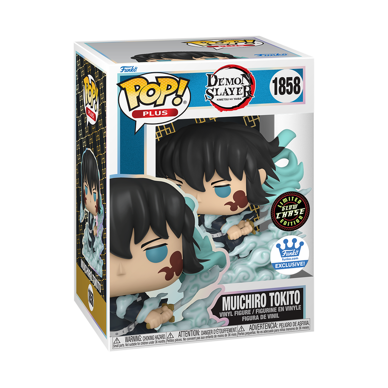 Pop! Plus Muichiro Tokito (Mist Breathing), , hi-res view 4