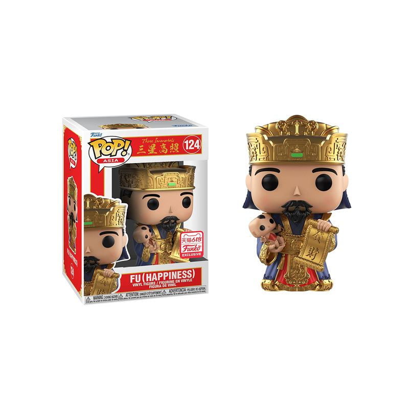 Pop! Fu (Happiness), , hi-res view 1