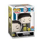 Pop! Yahaba (Glow), , hi-res view 2