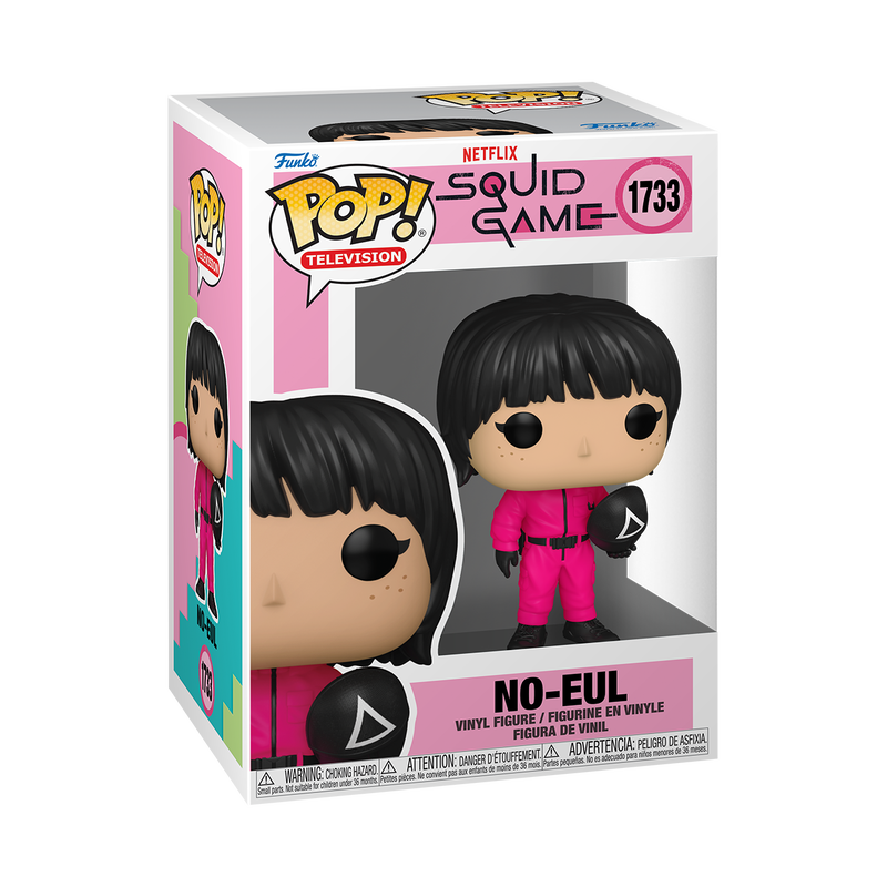 Pop! No-Eul, , hi-res view 2