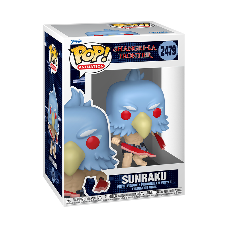 Pop! Sunraku, , hi-res view 2