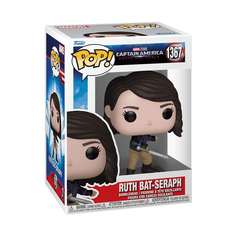 Pop! Ruth Bat-Seraph, , hi-res view 2