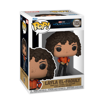 Pop! Layla El-Faouly, Image 2