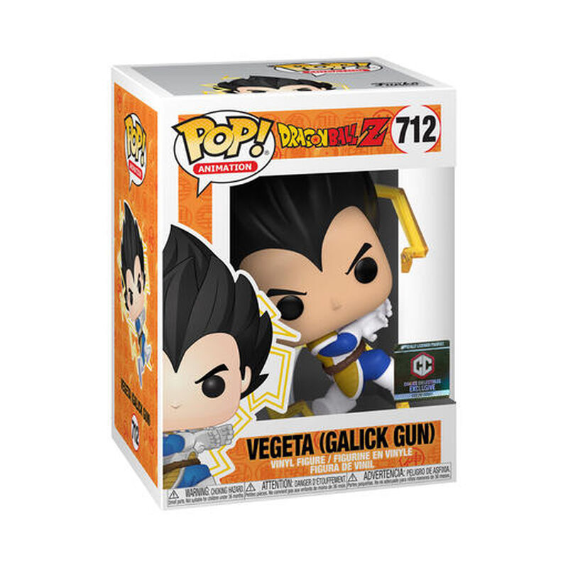POP Animation: DBZ S7 - Vegeta Galick Gun w/MTChase, , hi-res view 1