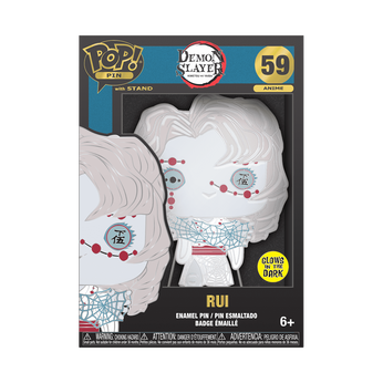 Pop! Pin Rui (Glow), Image 1