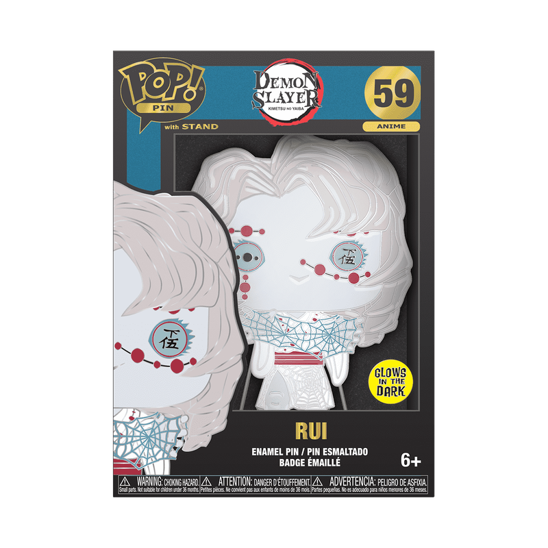 Pop! Pin Rui (Glow), , hi-res view 1