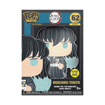 Pop! Pin Muichiro Tokito (Glow), , hi-res view 1