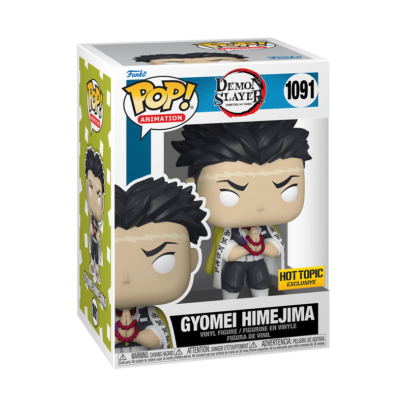 Pop! Gyomei Himejima, , hi-res view 2