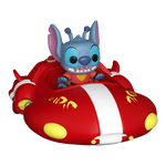 Bitty Pop Rides Stitch And The Red One