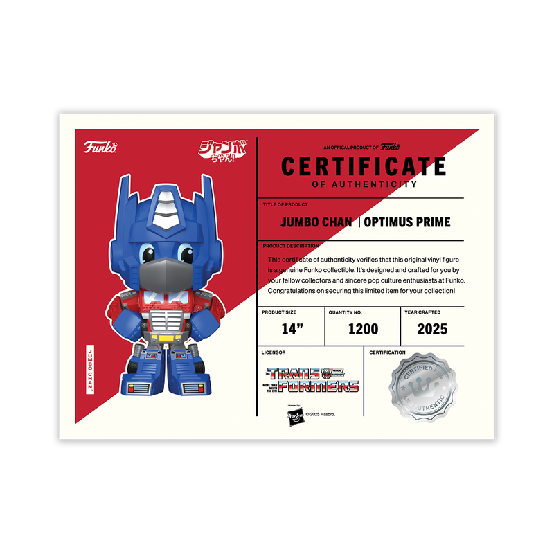 Jumbo Chan Optimus Prime 14'' Vinyl Collectible, , hi-res view 4