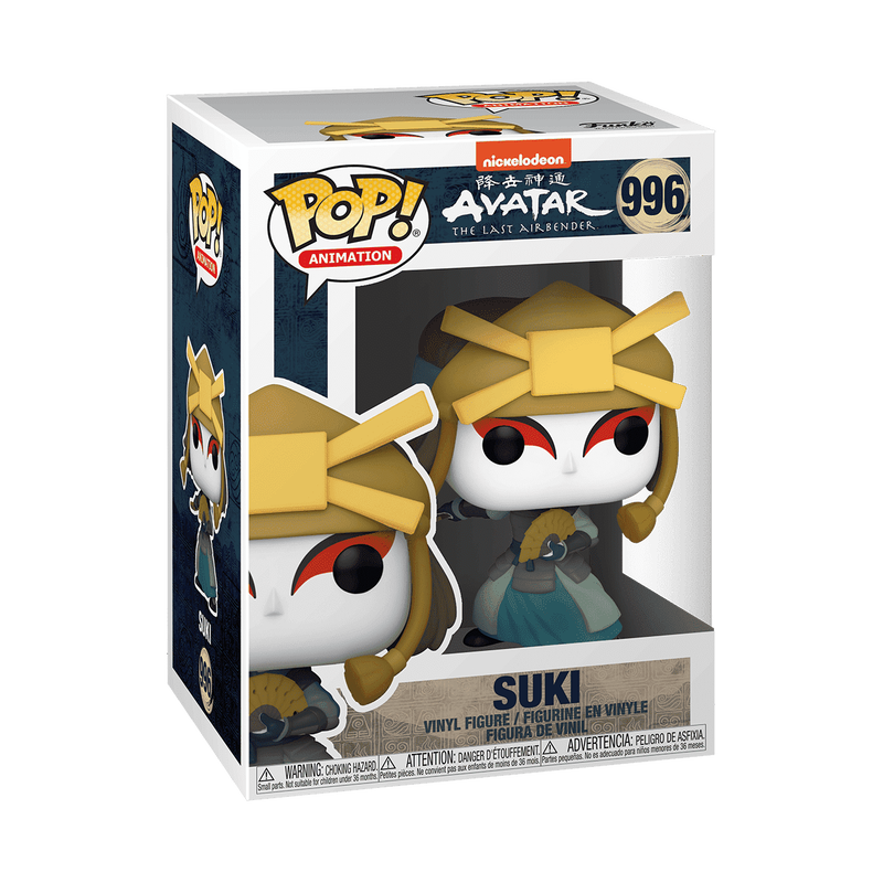Pop! Suki, , hi-res view 2