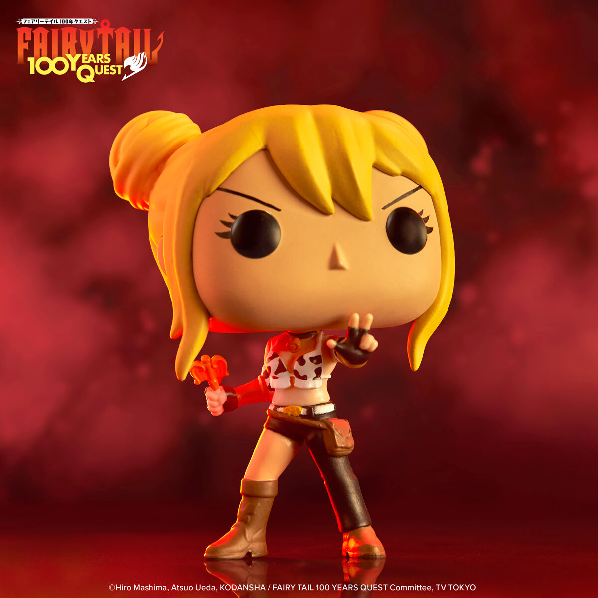 Pop! Lucy | Funko