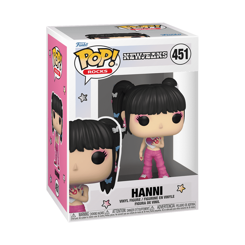 Pop! Hanni (New Jeans Outfit), , hi-res view 2