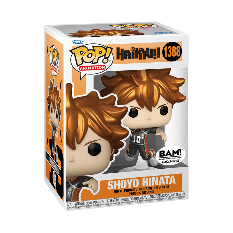 Pop! Shoyo Hinata (Metallic), , hi-res view 2