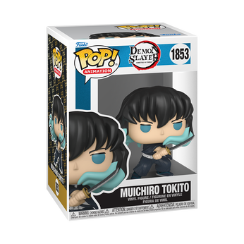Pop! Muichiro Tokito (Attack), Image 2