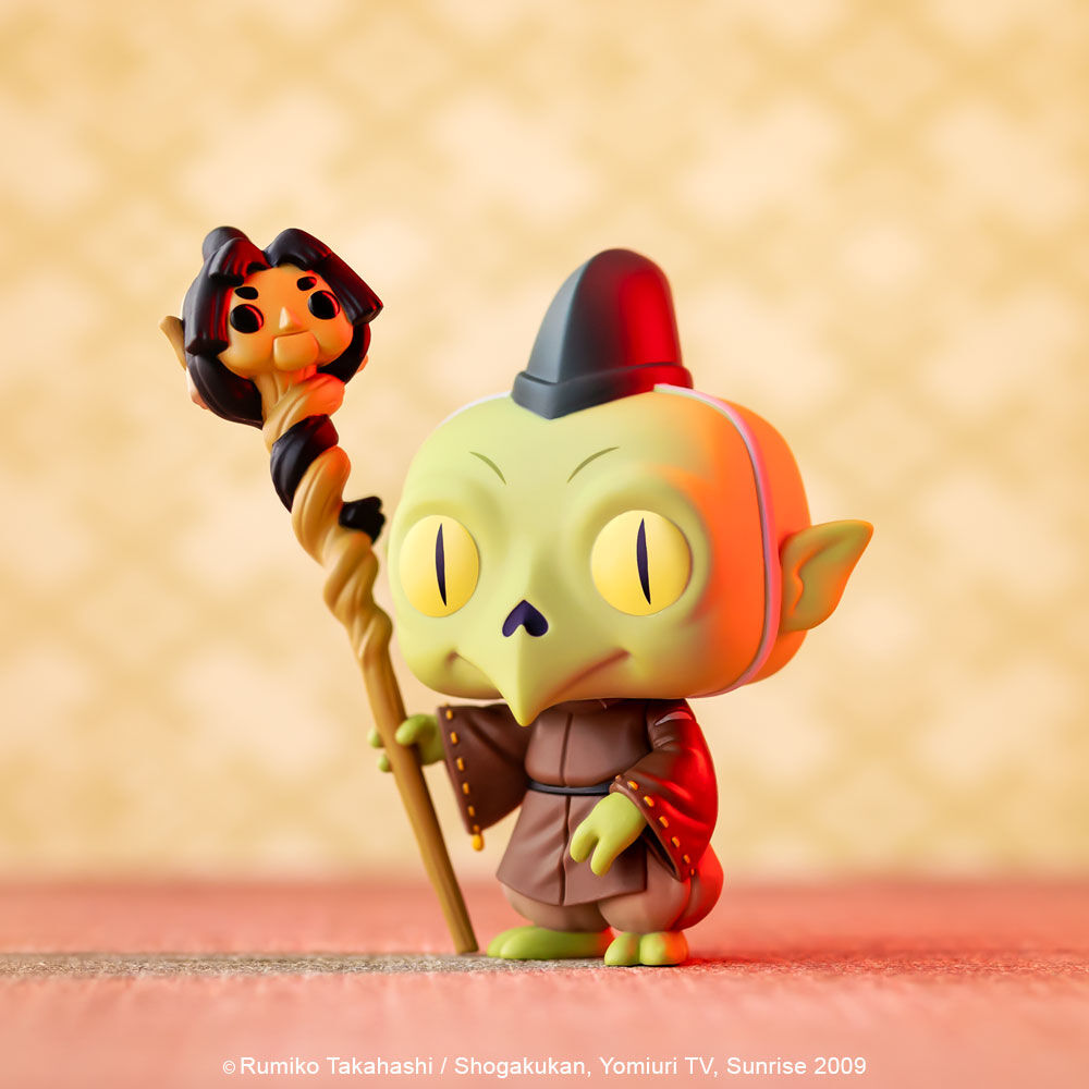 Pop! Jaken | From the Vault | Funko