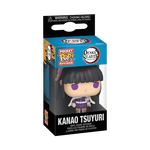 Pop! Keychain Kanao Tsuyuri, , hi-res view 2