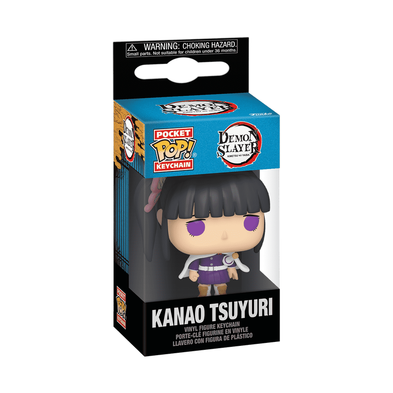 Pop! Keychain Kanao Tsuyuri, , hi-res view 2