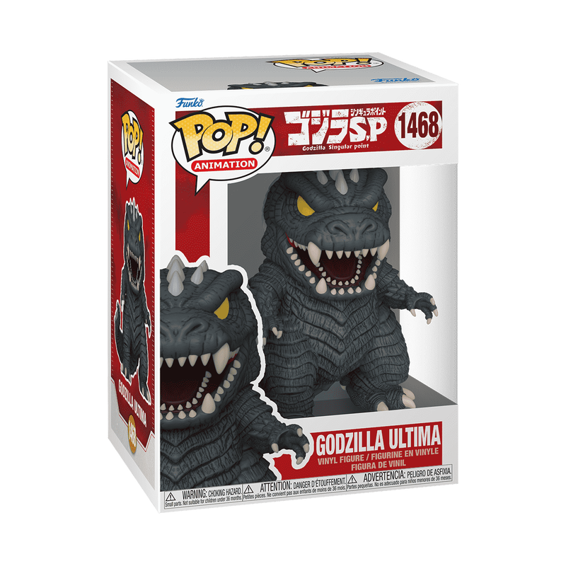 Pop! Godzilla Ultima, , hi-res view 2