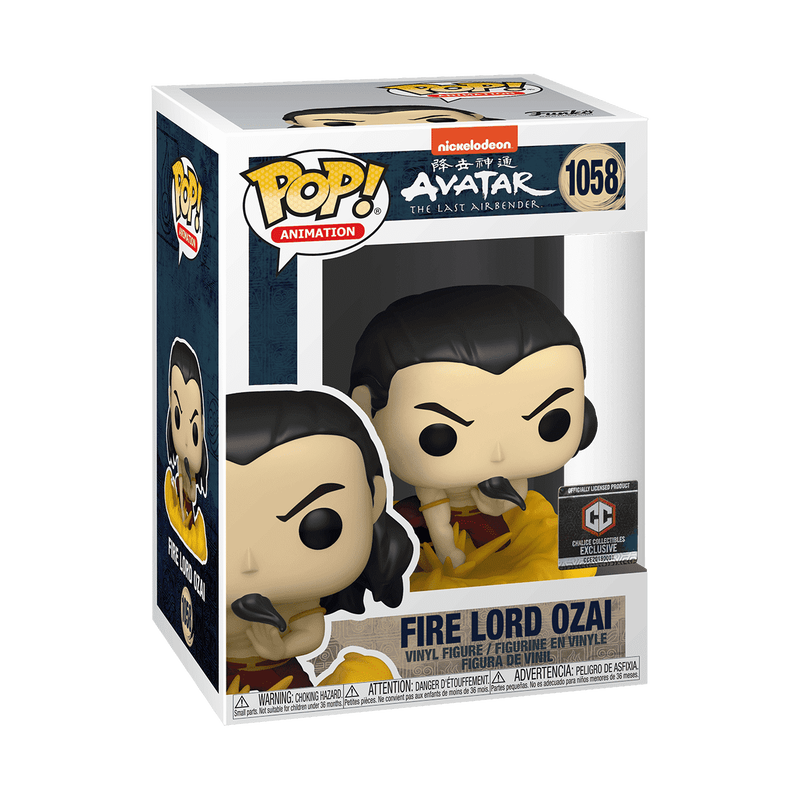 POP Animation: Avatar- Firelord Ozai, , hi-res view 1