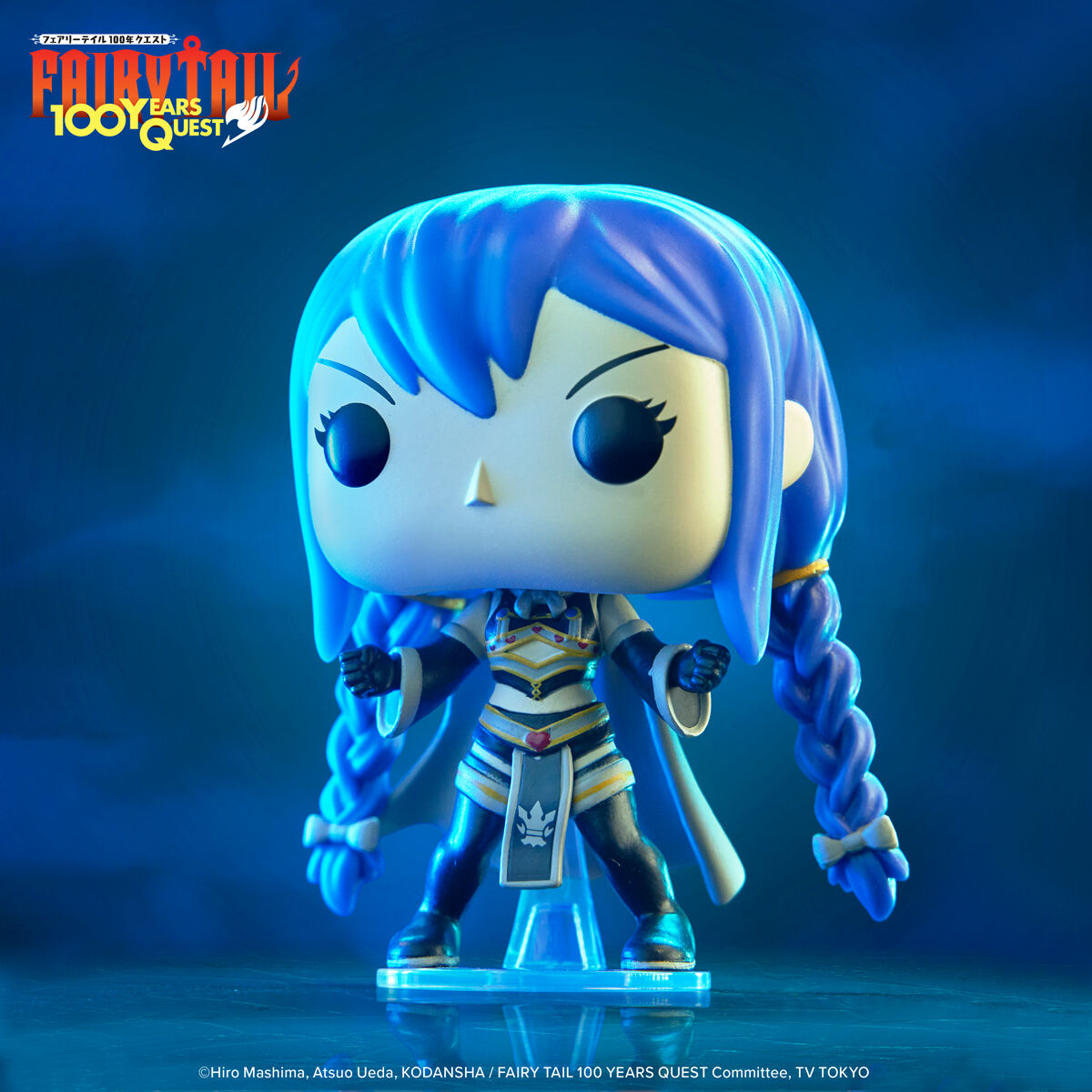 Pop! Wendy | Funko