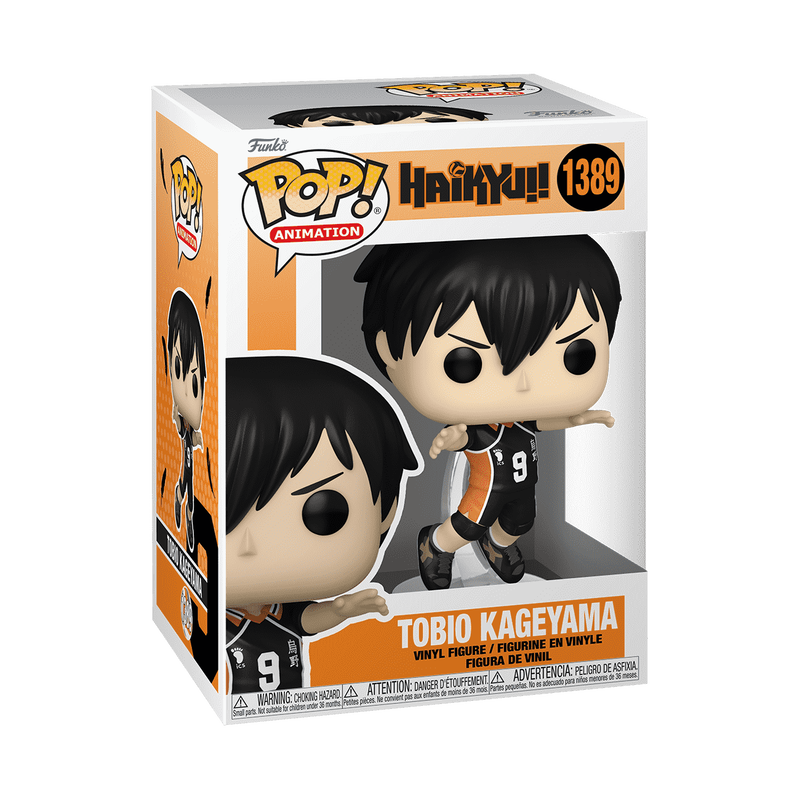 Pop! Tobio Kageyama, , hi-res view 2