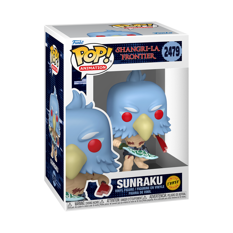 Pop! Sunraku, , hi-res view 4