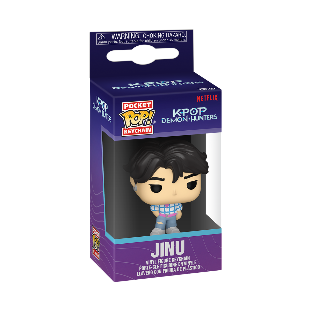 Детский брелок Funko Pop! Keychain Jinu — фото 2