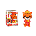 Fortune Tiger VYNL, , hi-res view 1