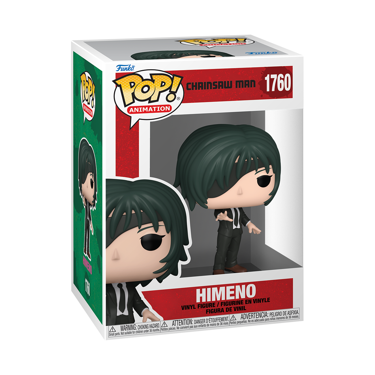 正規品) チェンソーマン funko pop 姫野 フィギュア 未開封 POP UP 