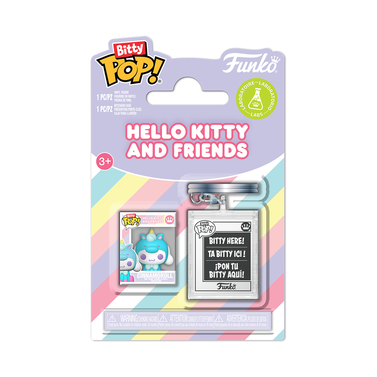 Набор Funko Bitty Pop!: фигурка Cinnamoroll (Unicorn) и брелок — фото 1