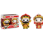 Pop! Jing and Chou - 2 Pack, , hi-res view 1