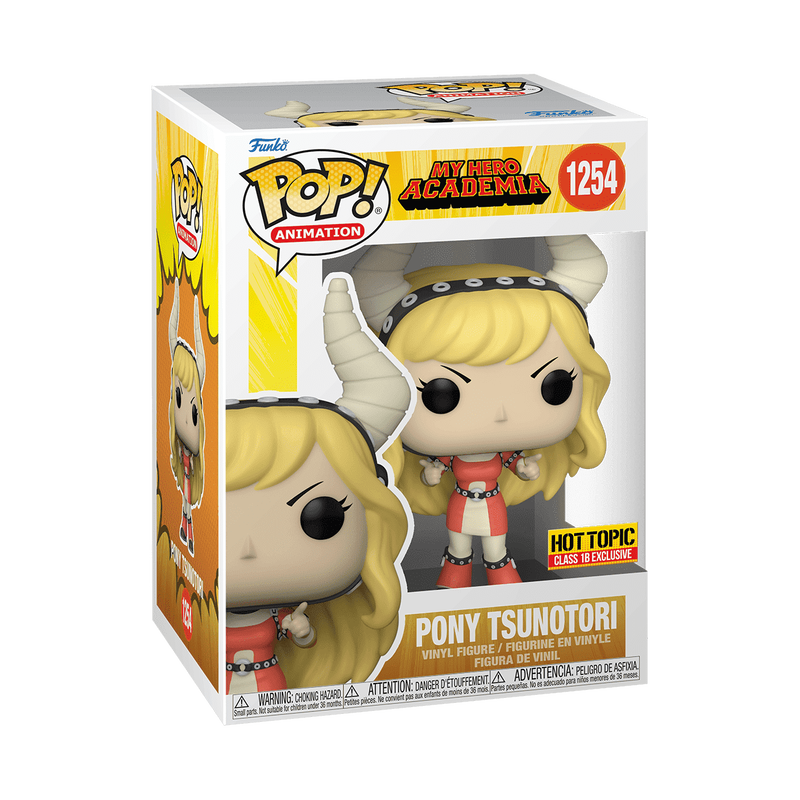 Pop! Pony Tsunotori, , hi-res view 2