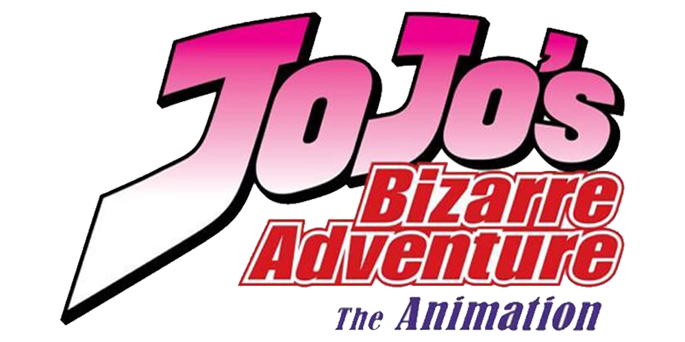 Jojo’s Bizarre Adventure Logo