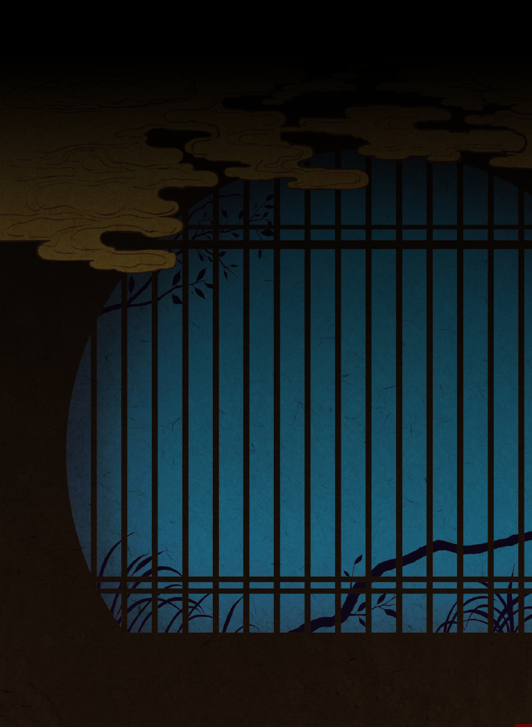 Dark blue textured background with vertical black bars and silhouetted tree branches