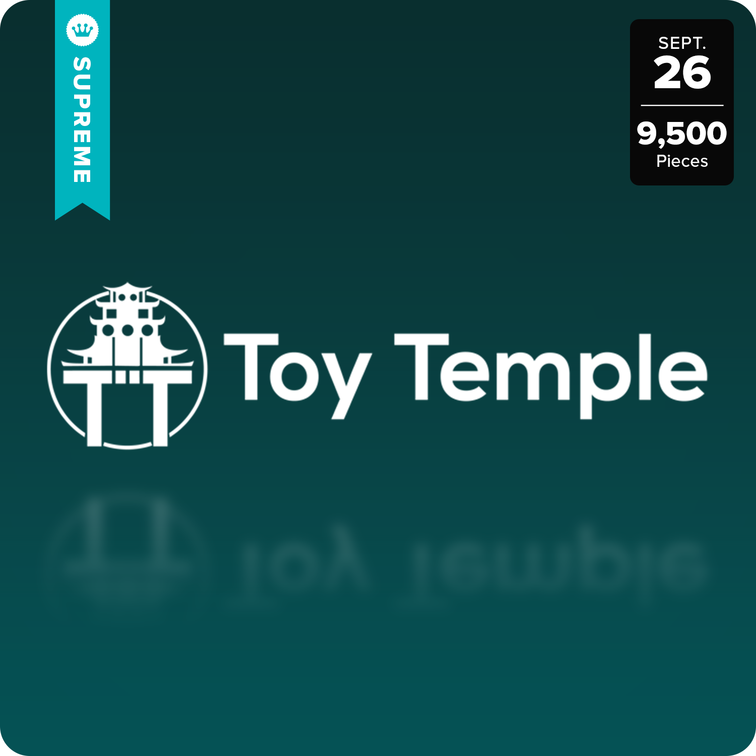 Limited Edition Funko Exclusive coming soon to Toy Temple Collectibles - only 9,500 made