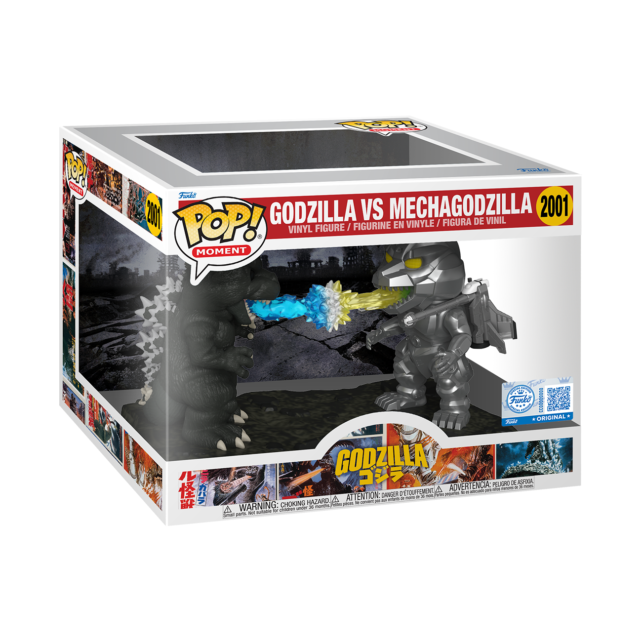 【新品未開封】Funko POP! MOMENT 2001 ゴジラVSメカゴジラ Pop! Moment Godzilla vs Mechagodzilla | Funko