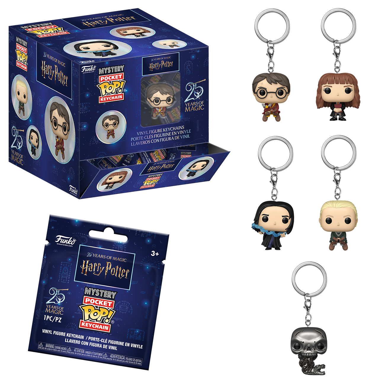 Funko Mystery Pop! Keychain Harry Potter